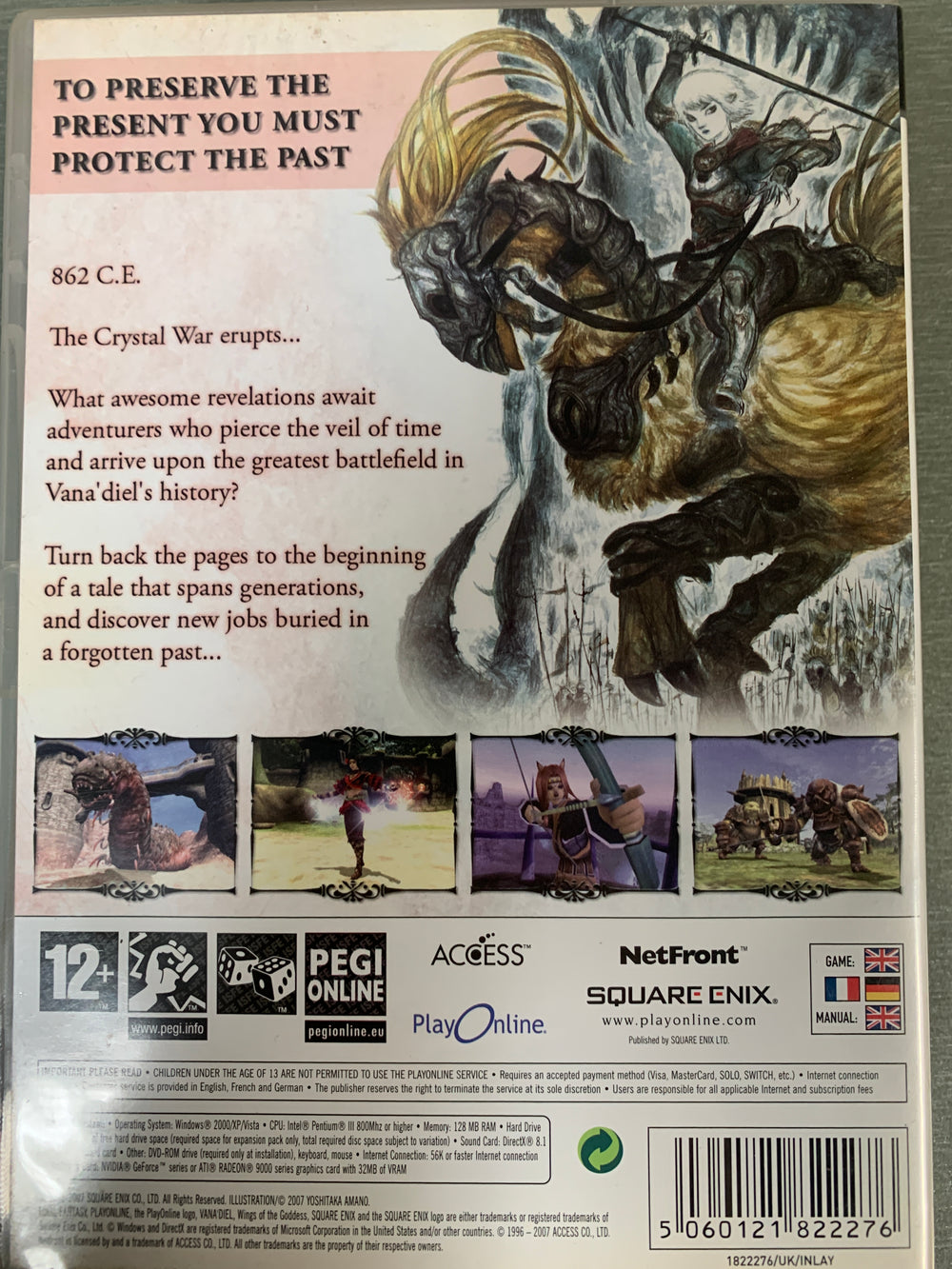 Final Fantasy XI Online: Wings of the Goddess. PC-spill.