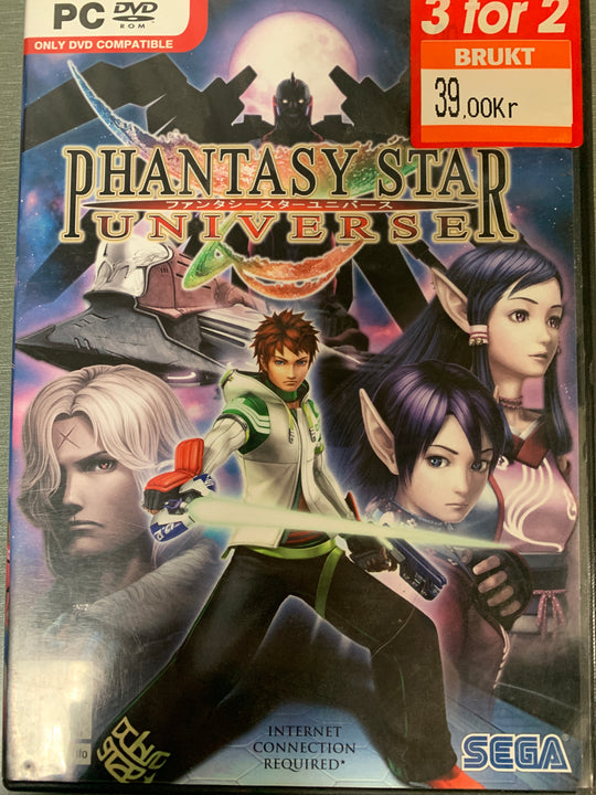 Phantasy Star Universe. PC-spill.