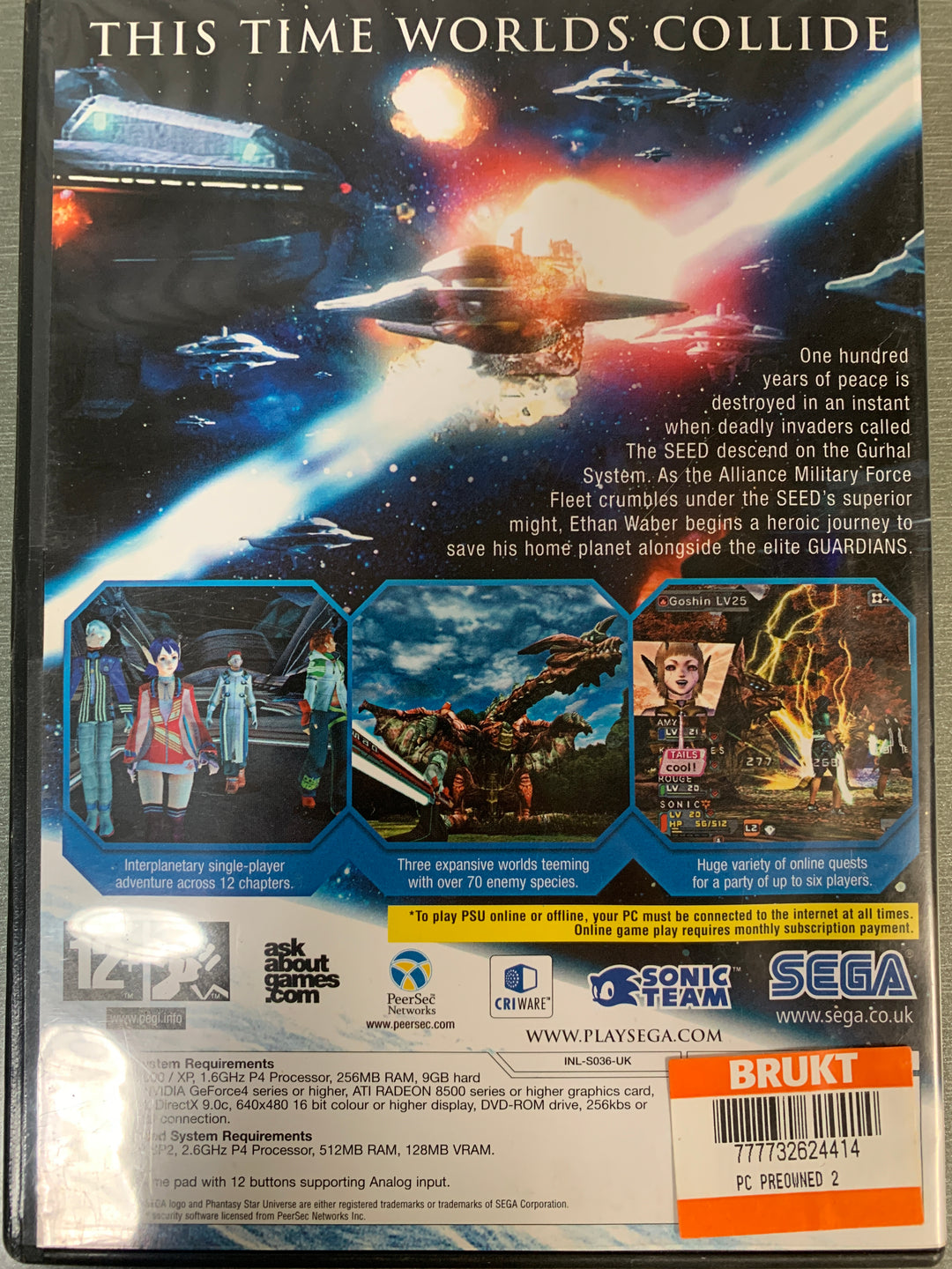 Phantasy Star Universe. PC-spill.