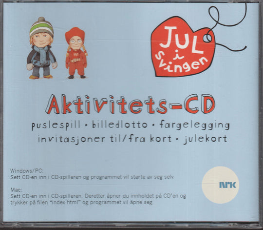 Jul i Svingen: Aktivitets-CD. PC-spill.