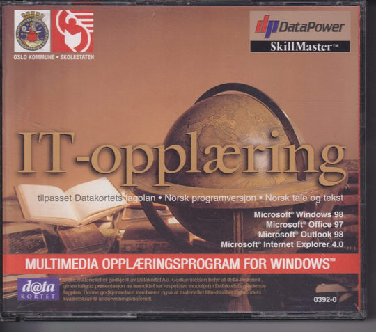 DataPower SkillMaster – IT-opplæring. PC-program.