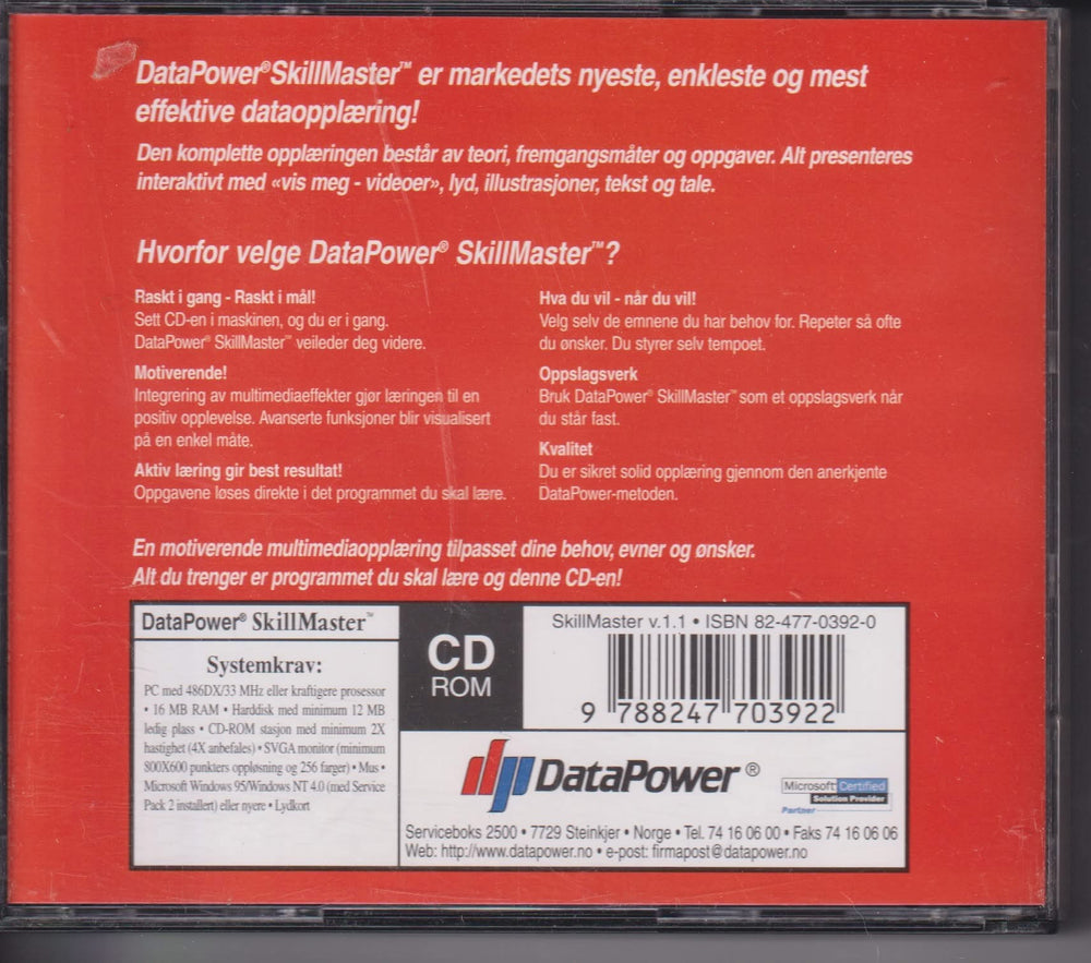 DataPower SkillMaster – IT-opplæring. PC-program.
