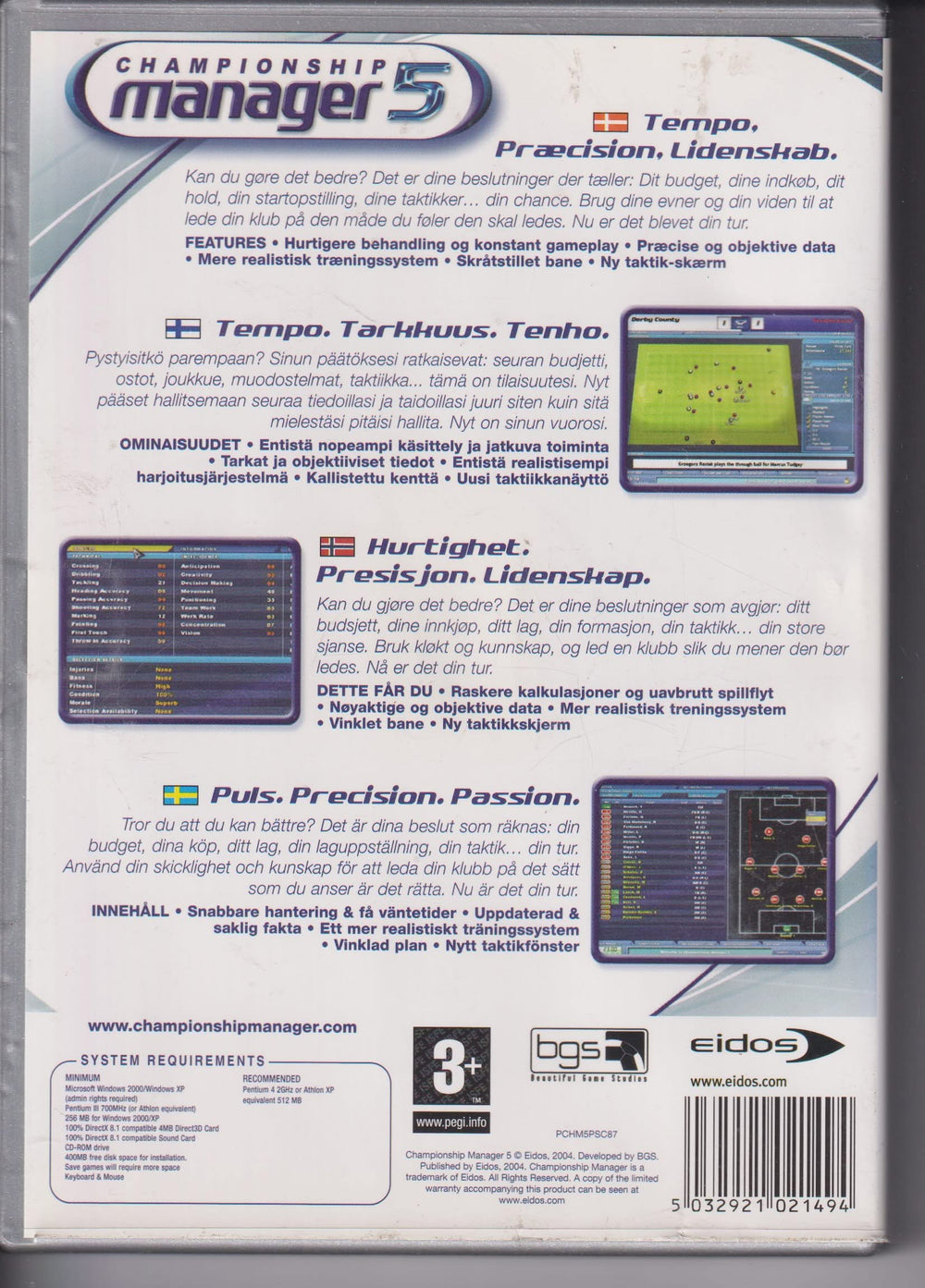 Championship Manager 5. 2005. PC-spill.