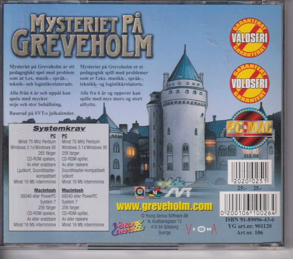 Mysteriet på Greveholm. PC/Mac-spill.