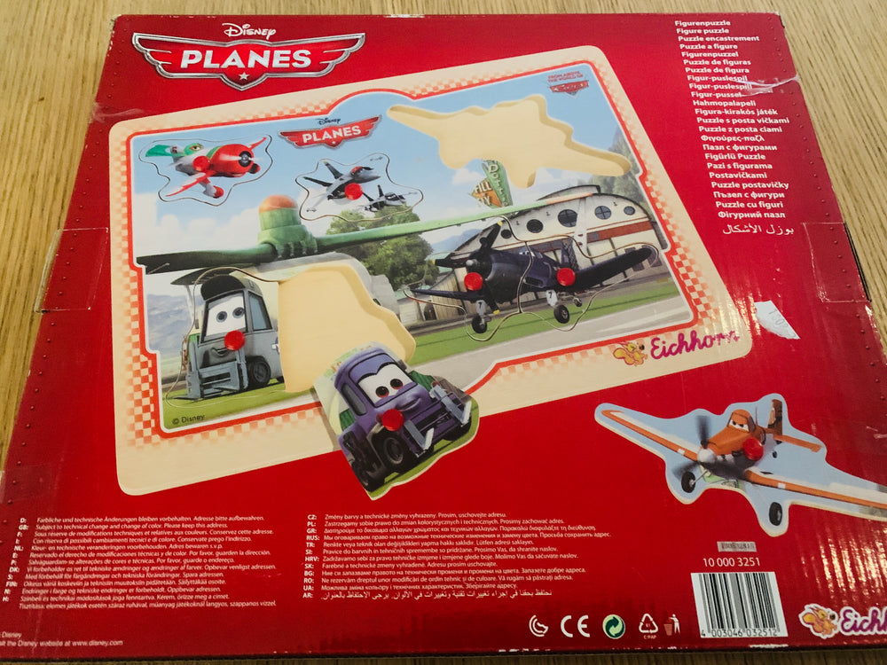 Disney Planes Figure Puzzle. Puslespill.