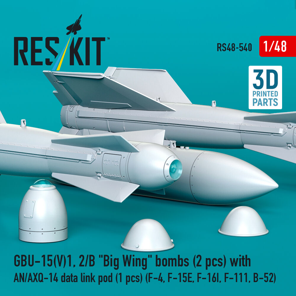 GBU-15(V)1, 2/B Big Wing bombs (2 pcs) with AN/AXQ-14 data link pod (1 pcs) (F-4, F-15E, F-16I, F-111, B-52) (3D Printed)