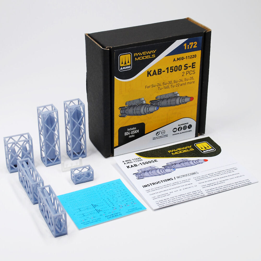 KAB-1500 S-E (2 pcs)