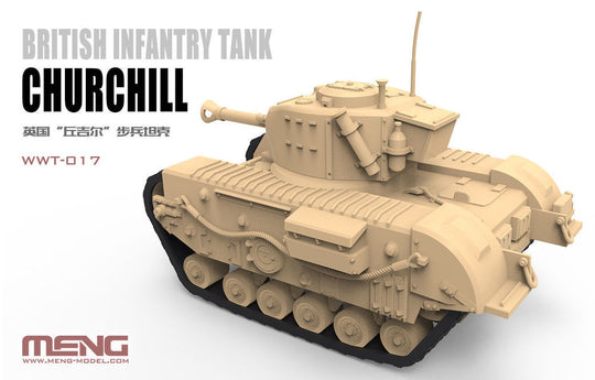 British Infantry Tank Churchill (CARTOON MODEL)
