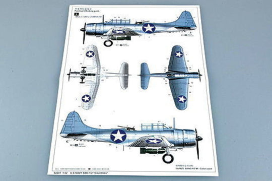 SBD-1/2 Dauntless US Navy