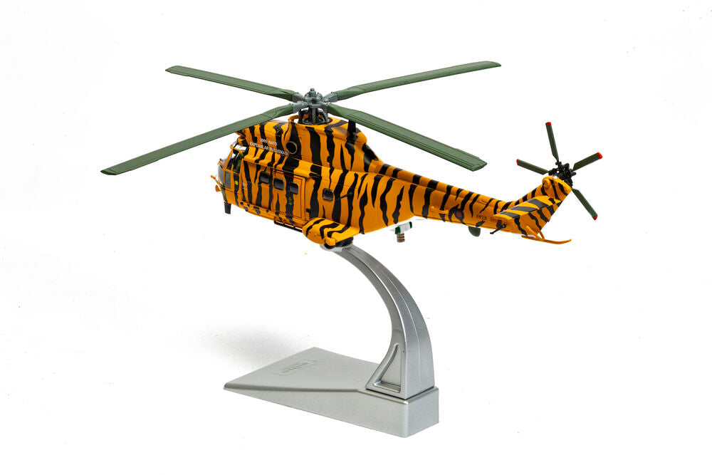 Westland Puma HC-1 - NATO Tiger Meet livery - RIAT 2005