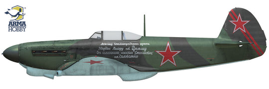 Jak-1b
