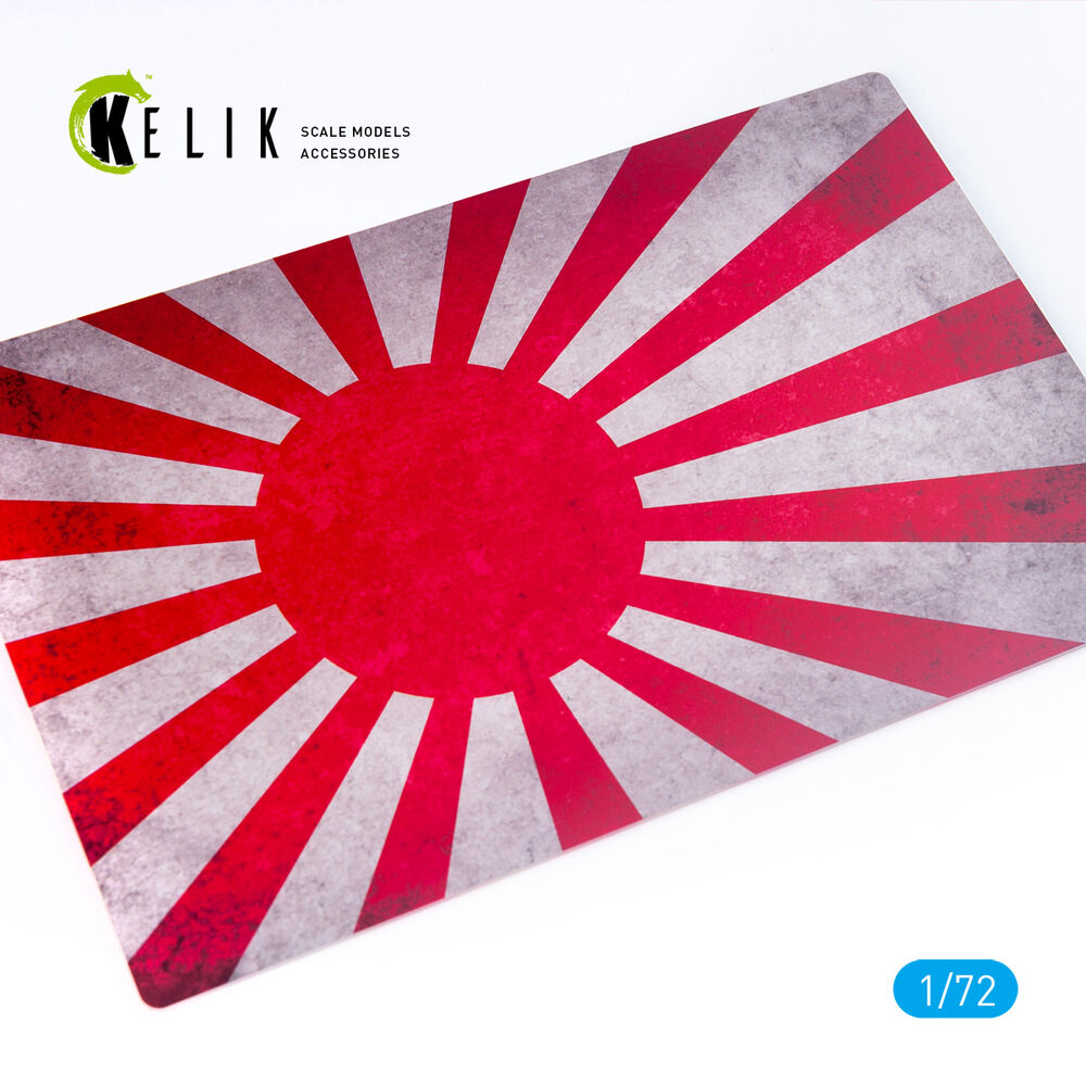 Japan Naval Flag - Base - Acrylic 3 mm (280 x 180 mm) (170 g)
