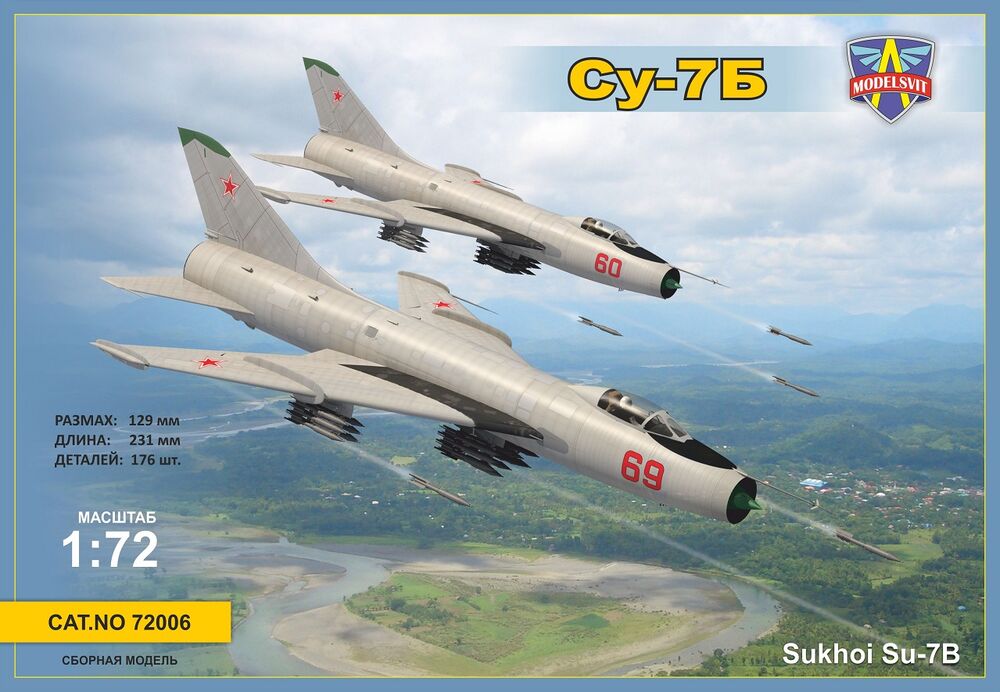 Su-7B strike aircraft