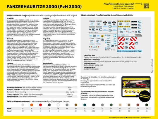 Panzerhaubitze 2000 (PzH 2000)