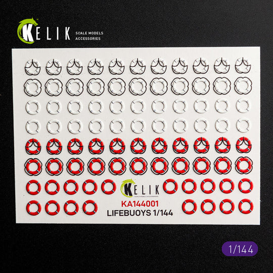 LIFEBUOYS - 3D Decal for models