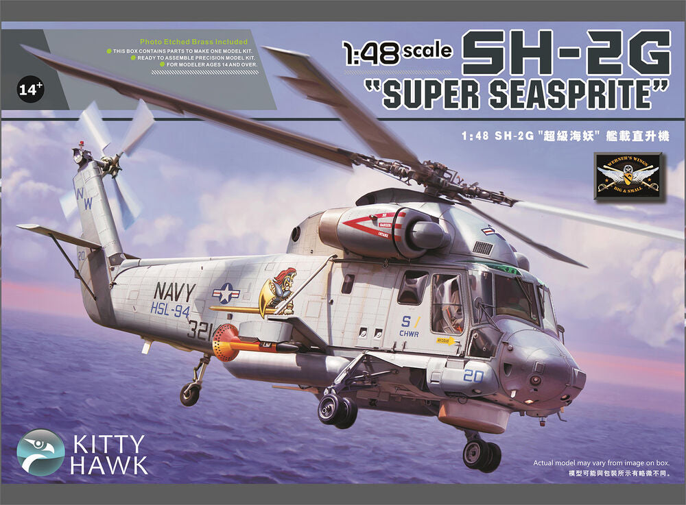 SH-2G   Seasprite