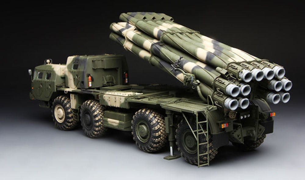 Russian Long-Range Rocket Launcher9A52-2 Smerch