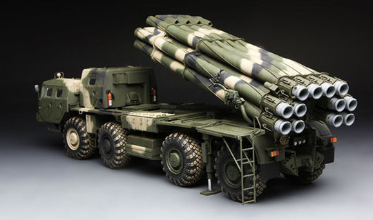 Russian Long-Range Rocket Launcher9A52-2 Smerch