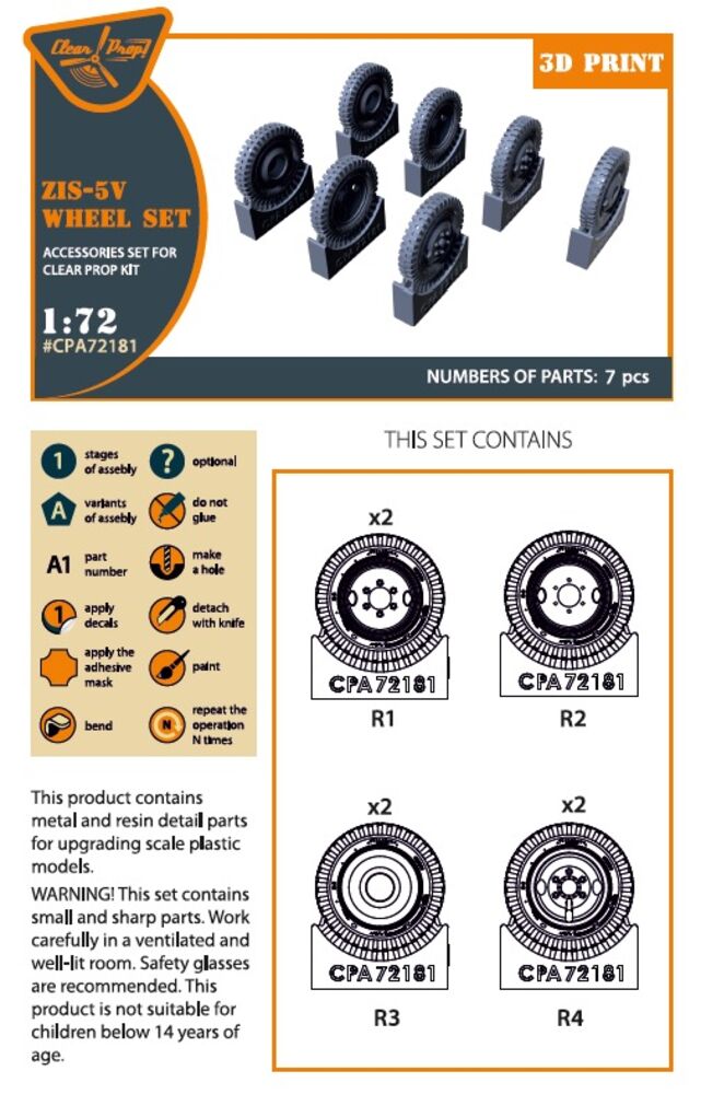 ZiS-5V wheel set