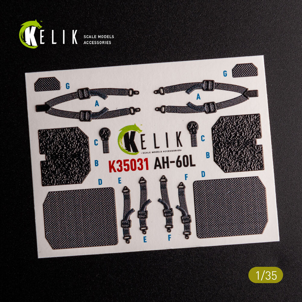 UH-60L interior 3D decals for Academy kit