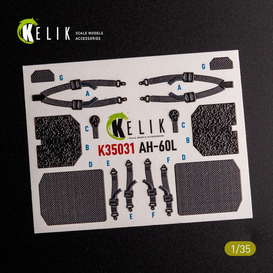 UH-60L interior 3D decals for Academy kit