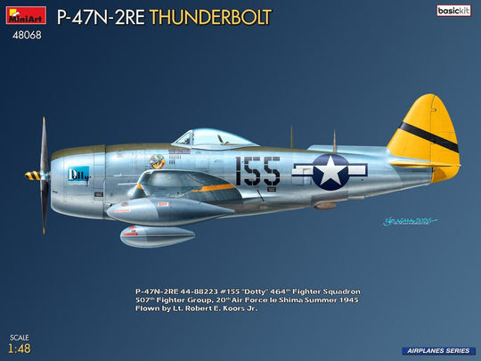 P-47N-2RE Thunderbolt. Basic Kit