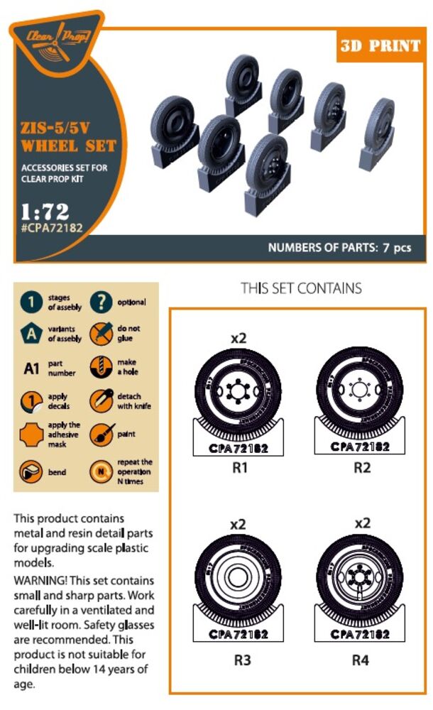ZiS-5/5V wheel set