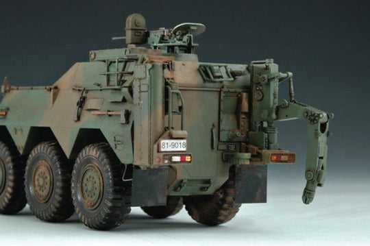 JGSDF NBC Spähwagen