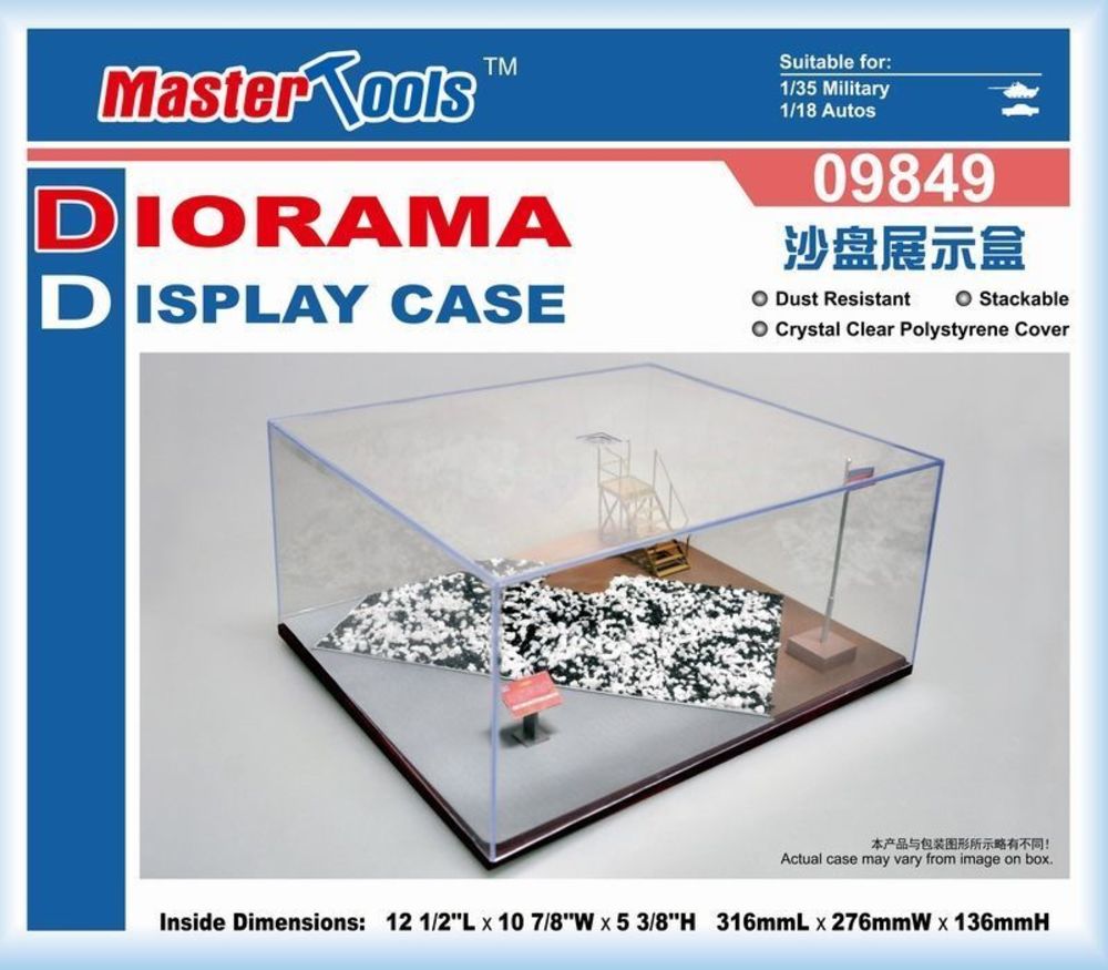 Acrylic Diorama Display Case 316 x 276 x 136mm