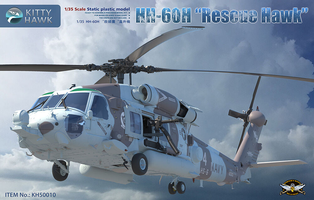 HH-60H Rescue Hawk