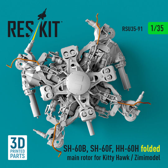 SH-60B, SH-60F, HH-60H folded main rotor for Kitty Hawk / Zimimodel (3D Printed)