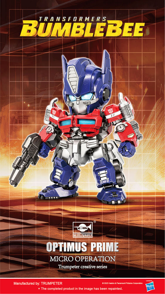 TF-6 Optimus Prime Q-Version
