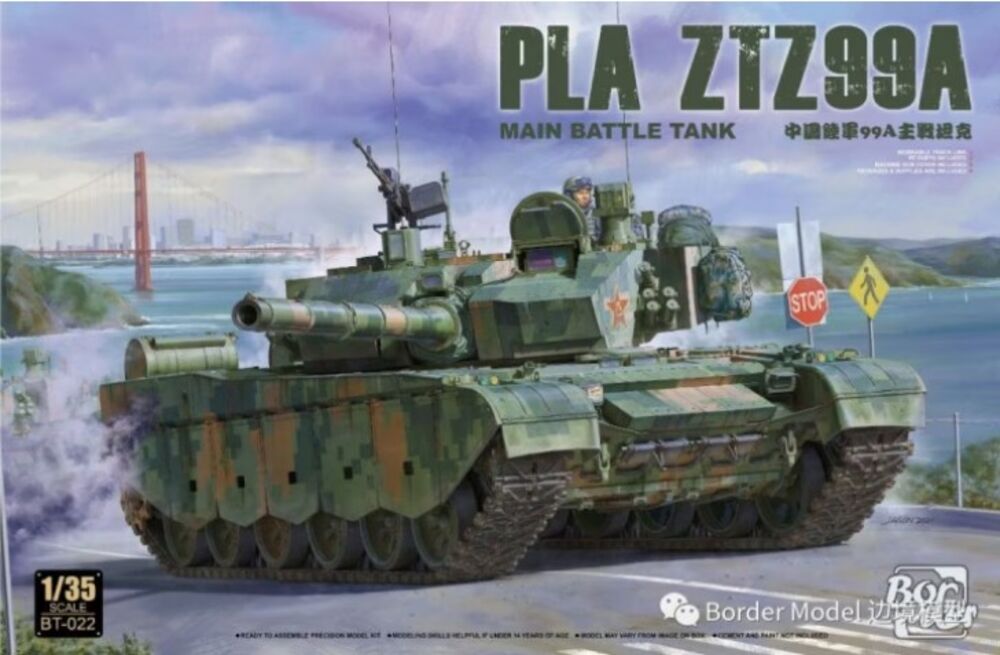 PLA ZTZ99A MBT