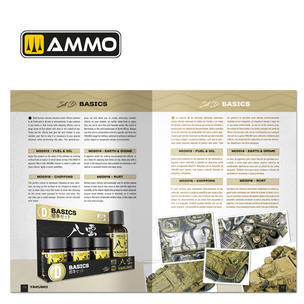 Yakumo by Mig Jimenez – MULTILINGUAL BOOK