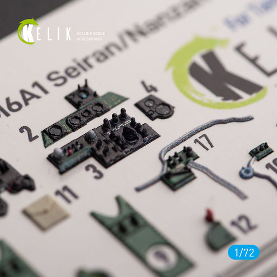 M6A1 Seiran/Nanzan interior 3D decals for Tamiya kit