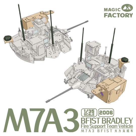 M7A3 BFIST Fire Support Vehicle