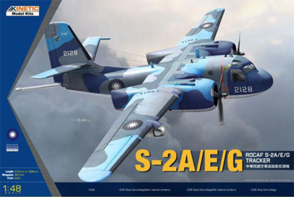 ROCAF S-2A/E/G Tracker