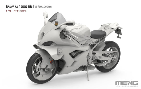 BMW M 1000 RR