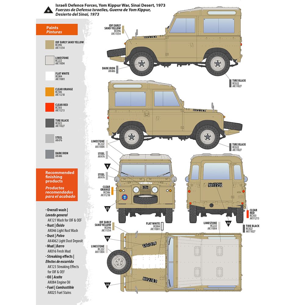 Land Rover 88 Series IIA -Station Wagon 1/35