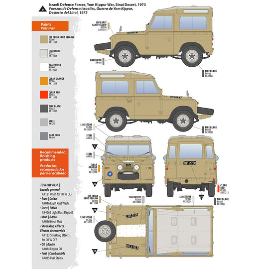 Land Rover 88 Series IIA -Station Wagon 1/35