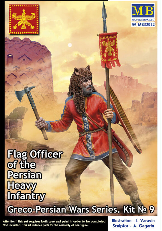Greco-Persian Wars Series. Kit ? 9. Flag Officer of the > Persian Heavy Infantry