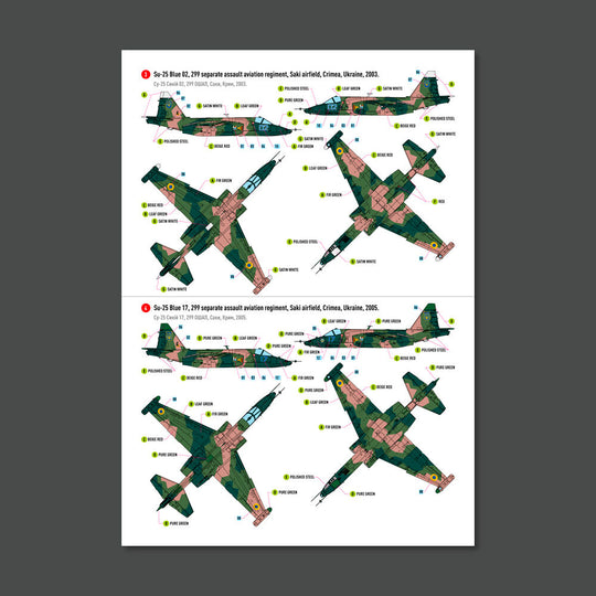 Su-25 Frogfoot Geometric (BLUE 17, 33, 01, 02) Ukrainian Air Forces (Main Decals with Stencils)(1/48)