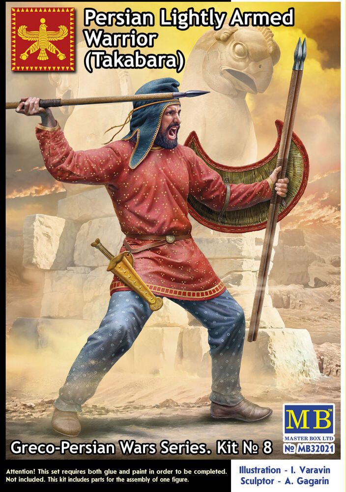 Persian Lightly Armed Warrior (Takabara) Greco-Persian Wars Series. Kit ? 8