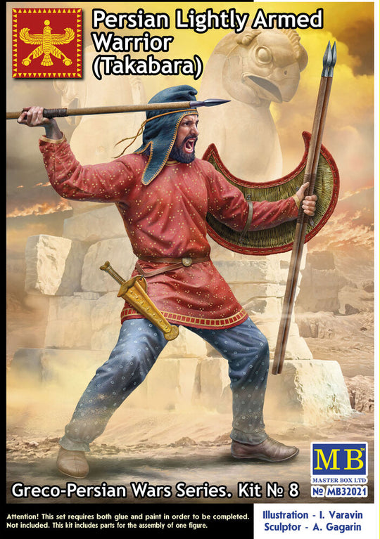 Persian Lightly Armed Warrior (Takabara) Greco-Persian Wars Series. Kit ? 8