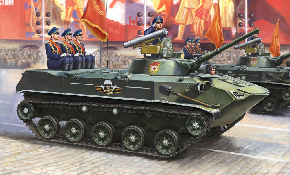 BMD-1P