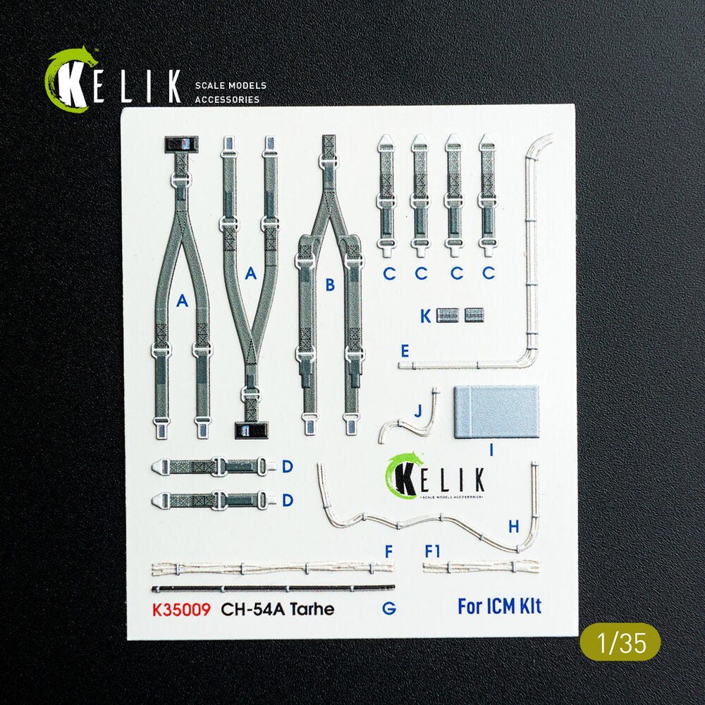 CH-54A Tarhe interior 3D decals for ICM kit