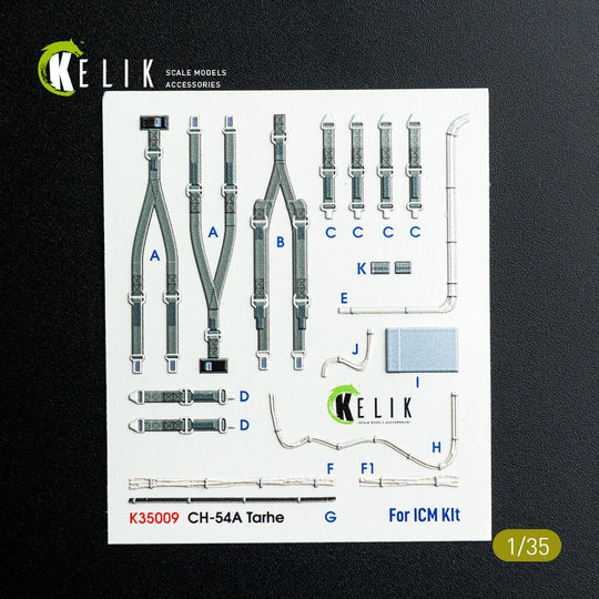 CH-54A Tarhe interior 3D decals for ICM kit