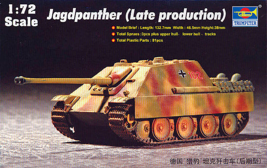 German Jagdpanther (Late Production)