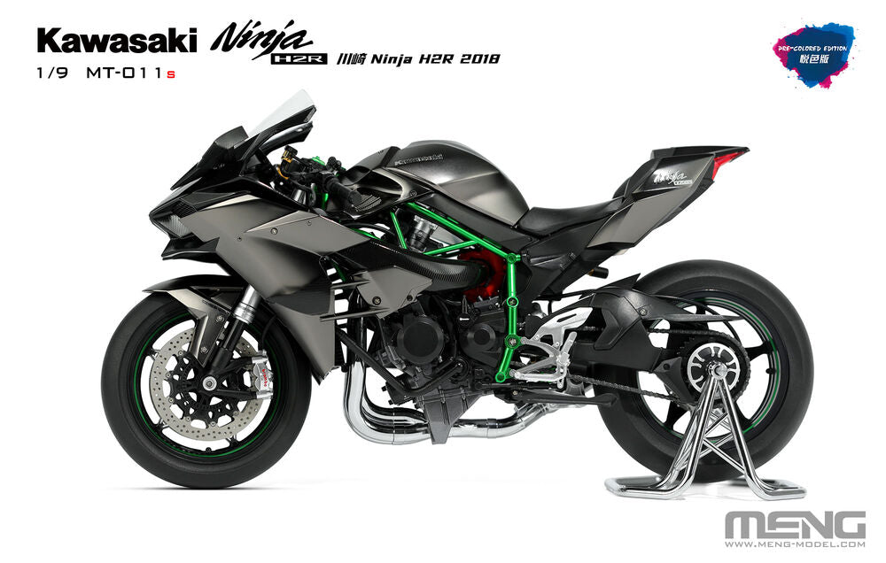Kawasaki Ninja H2R 2018 (Pre-colored Edition)