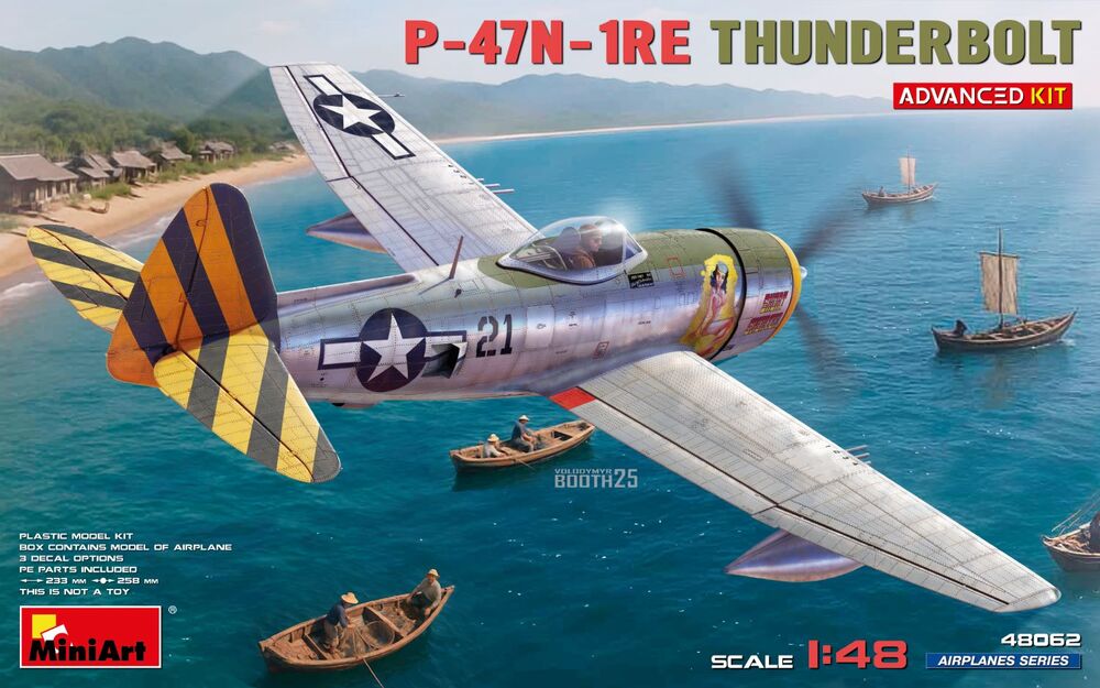 P-47N-1RE Thunderbolt. Advanced Kit
